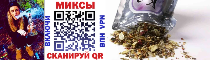 Бутират оксибутират  Купить  Заринск 