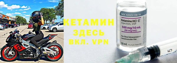 мдма Кинешма
