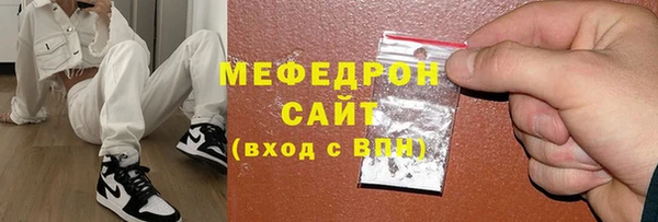 шишки Киреевск