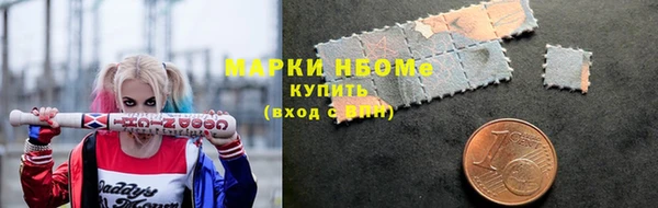 мдма Кинешма