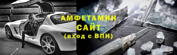 2c-b Киренск