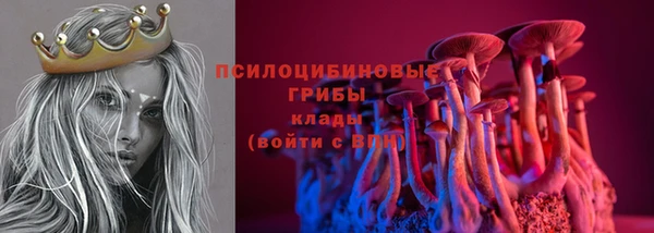 2c-b Киренск