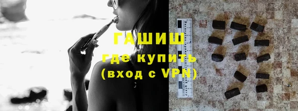 мдма Кинешма