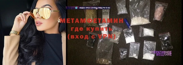 шишки Киреевск