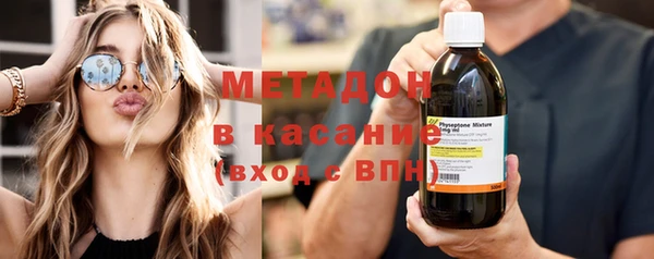 мдма Кинешма