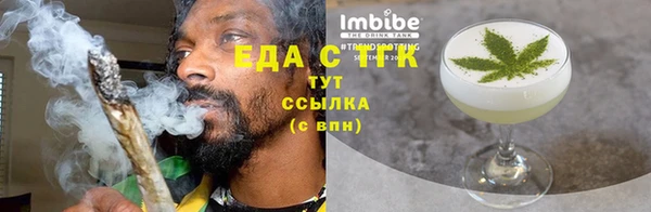 шишки Киреевск