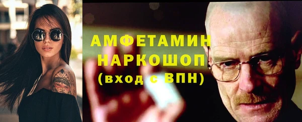 шишки Киреевск