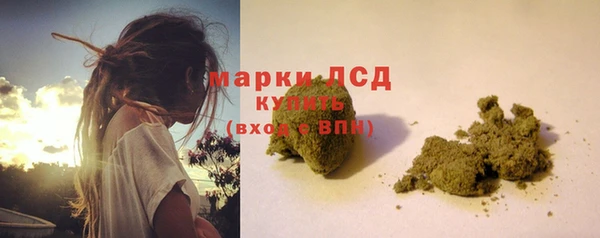 2c-b Киренск