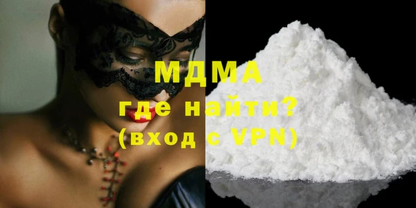 шишки Киреевск