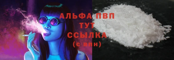 2c-b Киренск