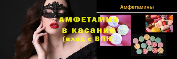2c-b Киренск