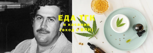 шишки Киреевск
