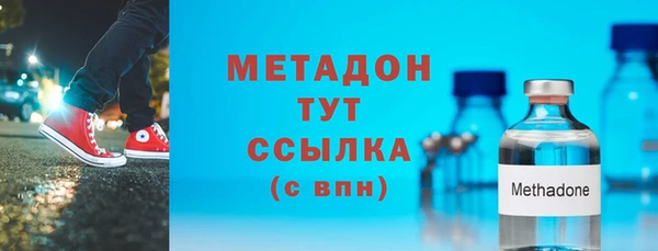 шишки Киреевск