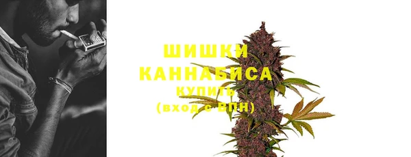 2c-b Киренск