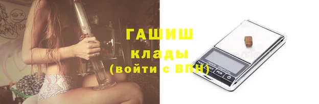 шишки Киреевск