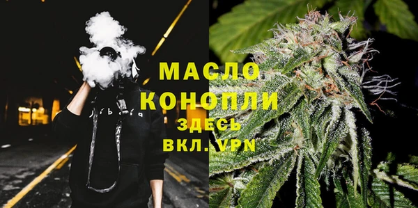шишки Киреевск
