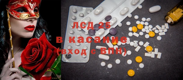 мдма Кинешма