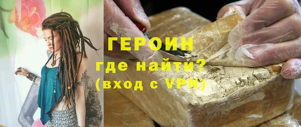 мдма Кинешма