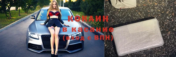 2c-b Киренск
