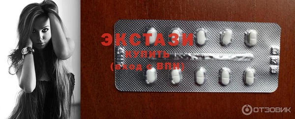шишки Киреевск