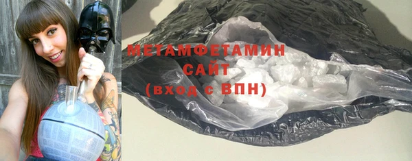 2c-b Киренск