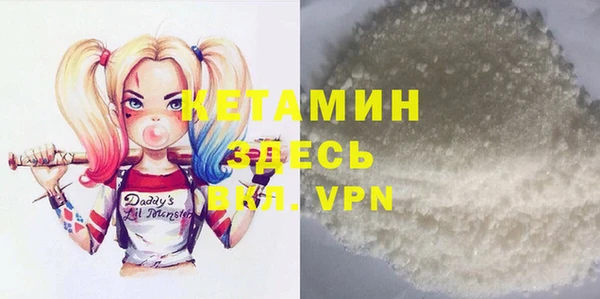 шишки Киреевск