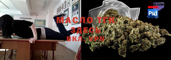 2c-b Киренск