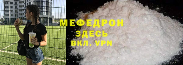 шишки Киреевск