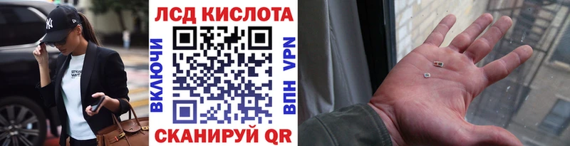 Купить где  Заринск  Марки NBOMe 1,5мг 