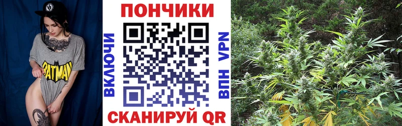 Конопля LSD WEED Заринск